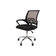 Scaun birou egonomic ab002, mesh, inaltime reglabila, baza cromata, suport lombar, 90 kg, negru drm10367