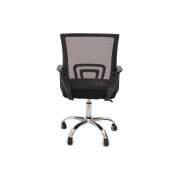 Scaun birou egonomic ab002, mesh, inaltime reglabila, baza cromata, suport lombar, 90 kg, negru drm10367