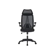 Scaun de birou ergonomic ab518, mesh, suport lombar, inaltime ajustabila, 90 kg, negru drm10370