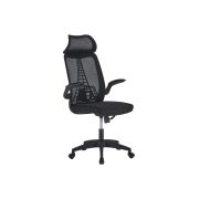 Scaun de birou ergonomic ab518, mesh, suport lombar, inaltime ajustabila, 90 kg, negru drm10370