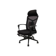 Scaun ergonomic cu suport picioare ab097, mesh, suport lombar, spatar rabatabil, 120 kg, negru drm10369