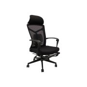 Scaun ergonomic cu suport picioare ab097, mesh, suport lombar, spatar rabatabil, 120 kg, negru drm10369