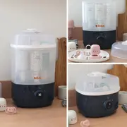 Sterilizator 2 in 1 cu uscare Beaba Steril N Dry Night Blue ERFB911733