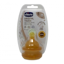 Tetina fiziologica Chicco Original Touch, cauciuc, hrana groasa, 2buc, 6luni+ CHC27856-7