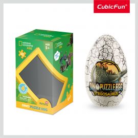 Cubic Fun - Puzzle In Cutie Stegosaurus 63 Piese ARTCUDS1043h