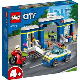 LEGO CITY URMARIRE LA SECTIA DE POLITIE 60370 VIVLEGO60370