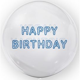 Balon 45cm Happy Birthday JUBHB-TU3700