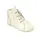 Ghetute BabyFox fete / baieti Piticot Crem - FOX101101-6