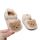 Pantofiori crem pentru fetite - Ursulet LINJ013-2-sa5