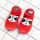 Mocasini rosii cu talpa antiderapanta - Panda ADC03-9