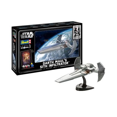 Set aniversar 25 ani Darth Maul's Sith Infiltrator VRNRV05638