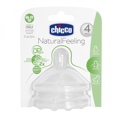 Tetina s. Chicco STEP UP, flux reglabil, 4luni+, 2buc CHC8103520-7