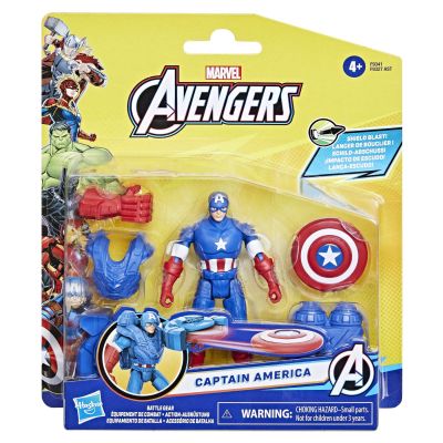AVANGERS EPIC HERO BATTLE GEAR FIGURINA CAPTAIN AMERICA 10CM VIVF9327_F9341