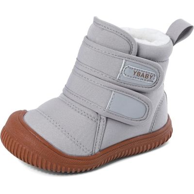 Cizme gri imblanite - mybaby mdmy557-3-c