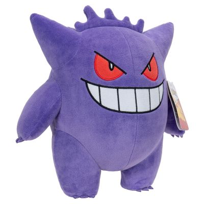 Pokemon - Jucarie de plus 30 cm, Gengar NC W14 BKFPKW4465