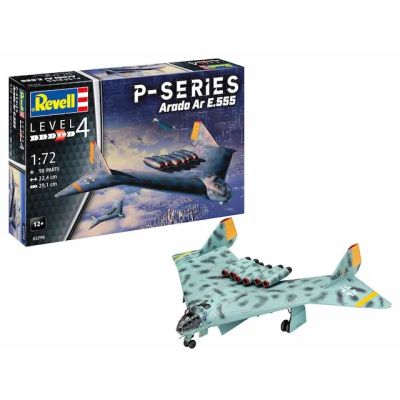 Aeromodel AR555 (P-Series) VRNRV03790