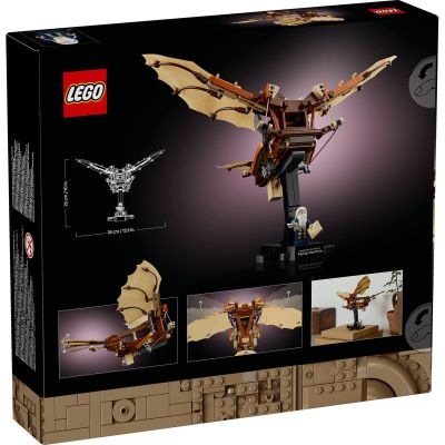 LEGO ICONS MASINA ZBURATOARE A LUI LEONARDO DA VINCI 10363 VIVLEGO10363