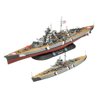 Set aniversar 50 ani Bismarck (1:700 & 1:1200) VRNRV05637