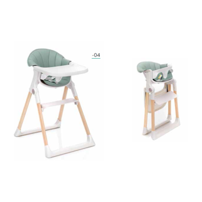 Scaun de masa si sezlong Noah 2 in 1 Fillikid
