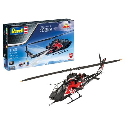 Flying Bulls aniv 25 ani AH-1F Cobra VRNRV05640