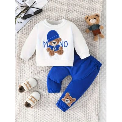 Trening pentru bebelusi cu model ursulet, alb cu albastru marin mdtu26-r2