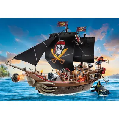 Corabia mare a piratilor ARTPM71530