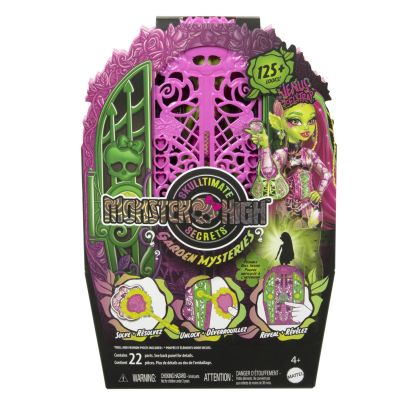 MONSTER HIGH GRADINA DE LA MIEZUL NOPTII PAPUSA VENUS MCFLYTRAP VIVMTHYT75