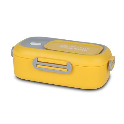 Lunchbox nava we care 800 ml galben smb10-262-008