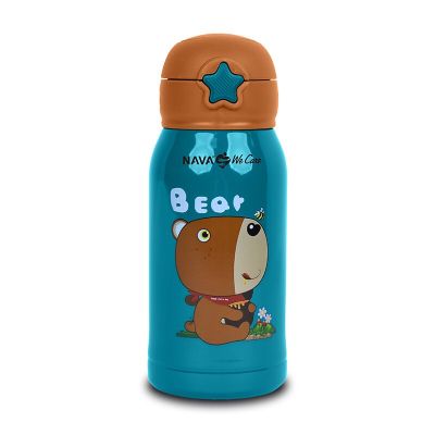 Sticla termoizolanta nava 500 ml urs albastru smb10-001-002