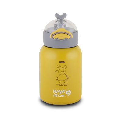 Sticla termoizolanta nava we care 350 ml galben smb10-110-004