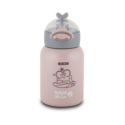 Sticla termoizolanta nava we care 350 ml roz smb10-110-001