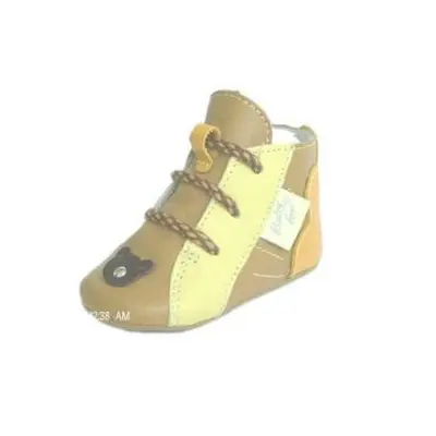 Ghetute baieti Piticot Mustar/verde - FOX101101_5