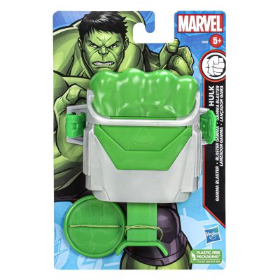 SPIDERMAN MARVEL ARMA SUPEREROU BLASTER PUMNUL LUI HULK VIVF0522_F6953