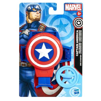 SPIDERMAN MARVEL ARMA SUPEREROU DISC BLASTER CAPTAIN AMERICA VIVF0522_F0773