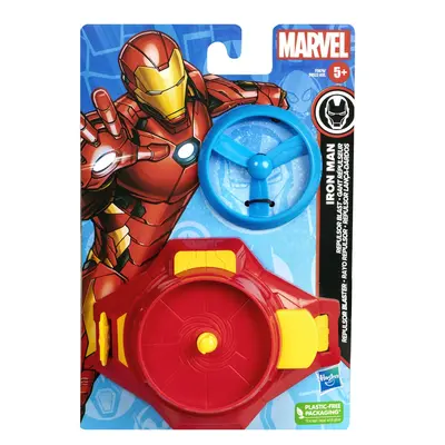 SPIDERMAN MARVEL ARMA SUPEREROU PROPULSORUL LUI IRON MAN VIVF0522_F5076