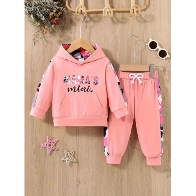 Trening roz piersica pentru fetite „mama’s mini” mdtu66-r2