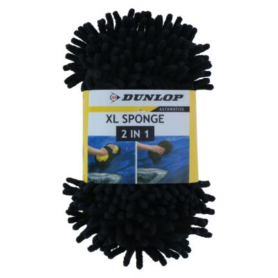 Burete 2 in 1 Dunlop 23x12x7 cm ERFDUN41897