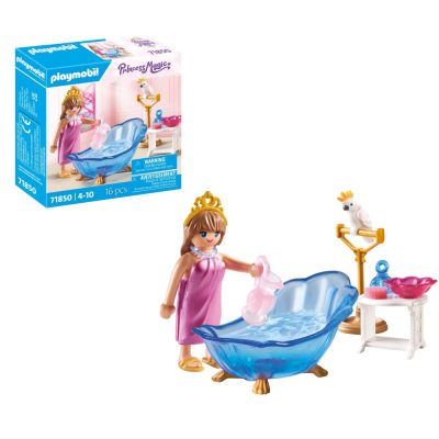 Playmobil - Cada regala ARTPM71850