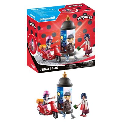 Playmobil - Miraculous Plimbare cu scuterul prin Paris ARTPM71864