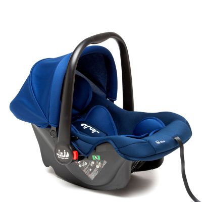 Cos Auto Juju Baby Boo i-Size, Albastru-Bleumarin JUJJU1200-EDIS-02