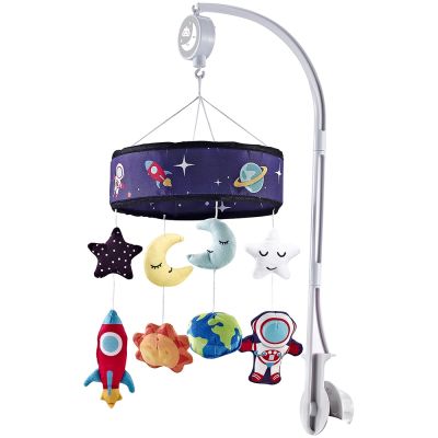 Carusel muzical pentru patut chipolino space hubmilr02302spa