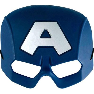 Masca carnaval - captain america av4
