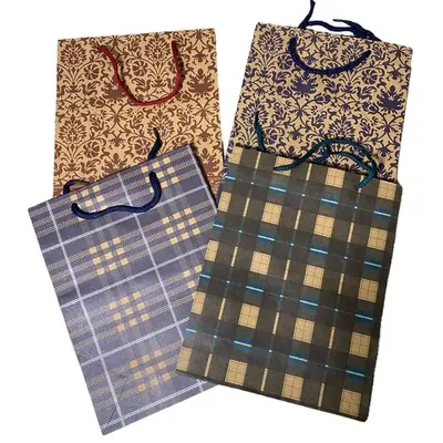 Pungi de cadou Kraft, S, set de 12 buc