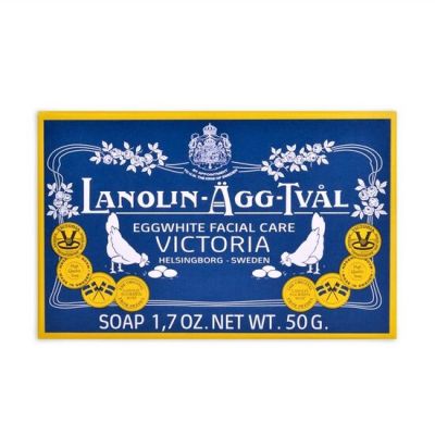 Sapun facial solid cu albus de ou si lanolina Agg Tval, Accentra 3537156, 50 g