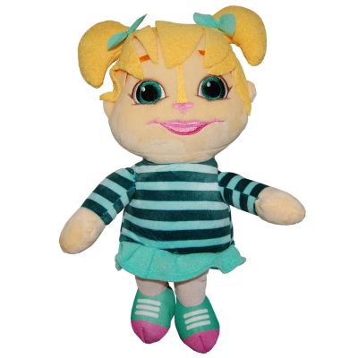 Jucarie din plus Eleanor, Alvin and the Chipmunks, 30 cm