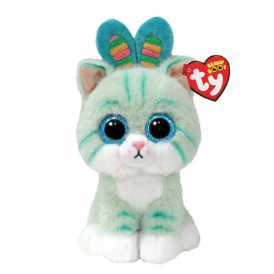 PLUS TY 15CM BOOS GUMDROP PISICUTA VIVTY37368