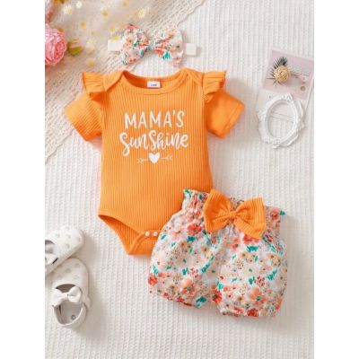 Set "mama's sunshine" – body, pantaloni scurti si bentita mbtu106-r2