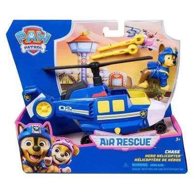 PATRULA CATELUSILOR VEHICUL DE SALVARE AERIAN CHASE VIV6071229_20149066