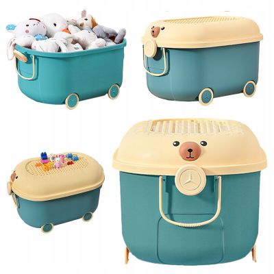 Cutie pentru jucarii, Primabobo, Cu suprafata adaptata blocurilor Lego, maner si roti, Model ursulet, 46 cm, Albastru BYN5904905021687
