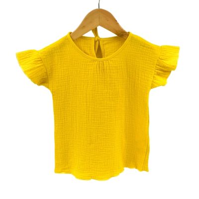 Tricou cu volanase la maneci pentru copii, din muselina, Lemonade, 18-24 luni KDETMV1824SS